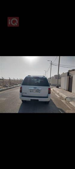 فۆرد ئێکسپلۆرەر